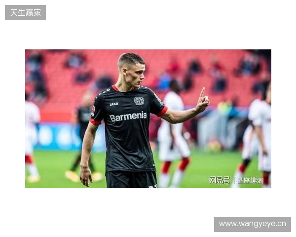 赫韦德斯：维尔茨心态很好，我确信他会在下半程展现真正实力