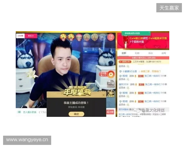 直播吧在现场 安东尼奥：会为进决赛全力以赴 改打法？明天就知道