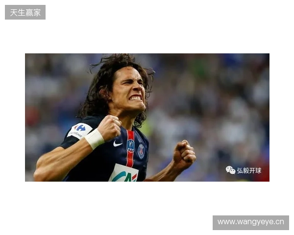 里尔与图卢兹最后谈判,接近500万欧签20岁前锋埃朱马