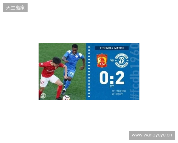 热身赛：下半场连失5球，津门虎0-5不敌埃尔切