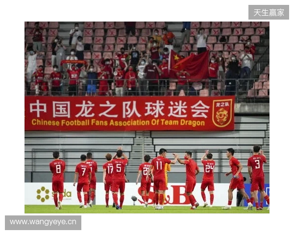 教学赛-大连英博B队2-1战胜“东北超”大连选拔队 教学赛-大连英博B队2-1战胜“东北超”大连选拔队