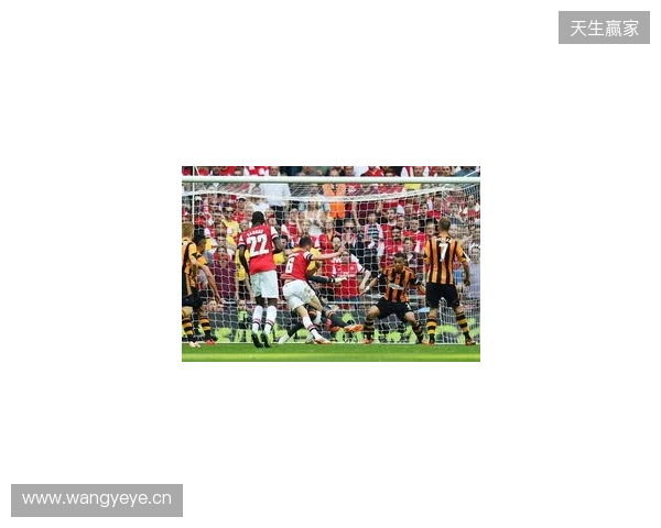 埃泽陷15场球荒,足总杯战弱旅成救赎关键战 埃泽陷15场球荒,足总杯战弱旅成救赎关键战