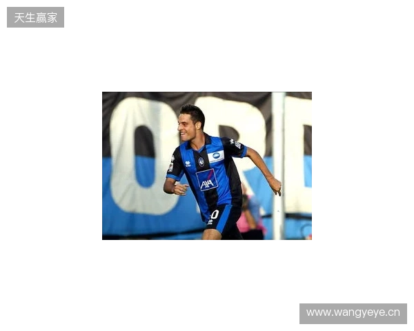 文图拉：意甲冠军肯定是国米的，米兰在苦苦支撑